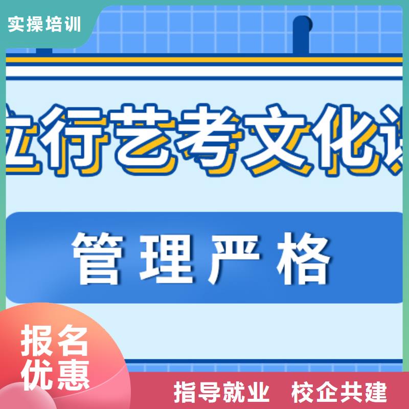 高考复读补习学校一年多少钱学费