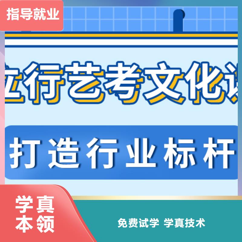 高考复读补习学校报名条件