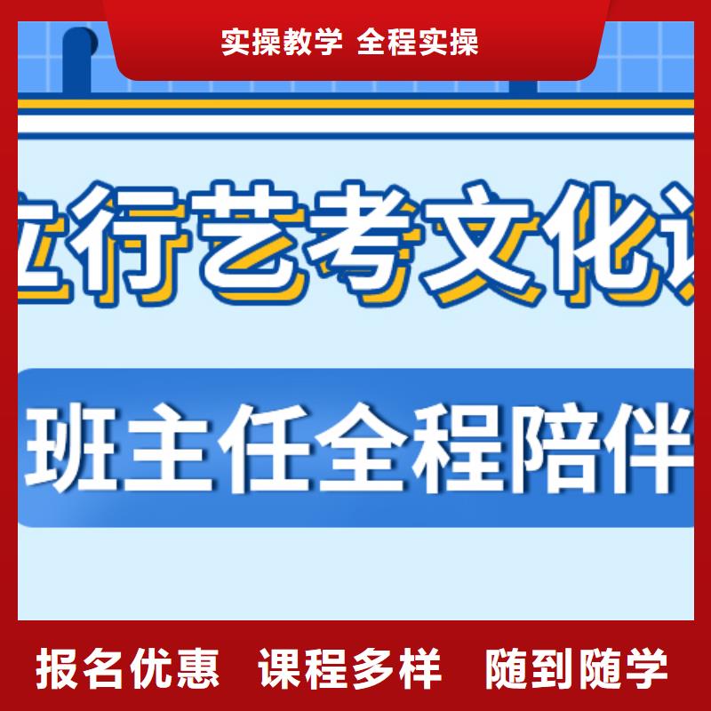 高考复读补习学校报名条件