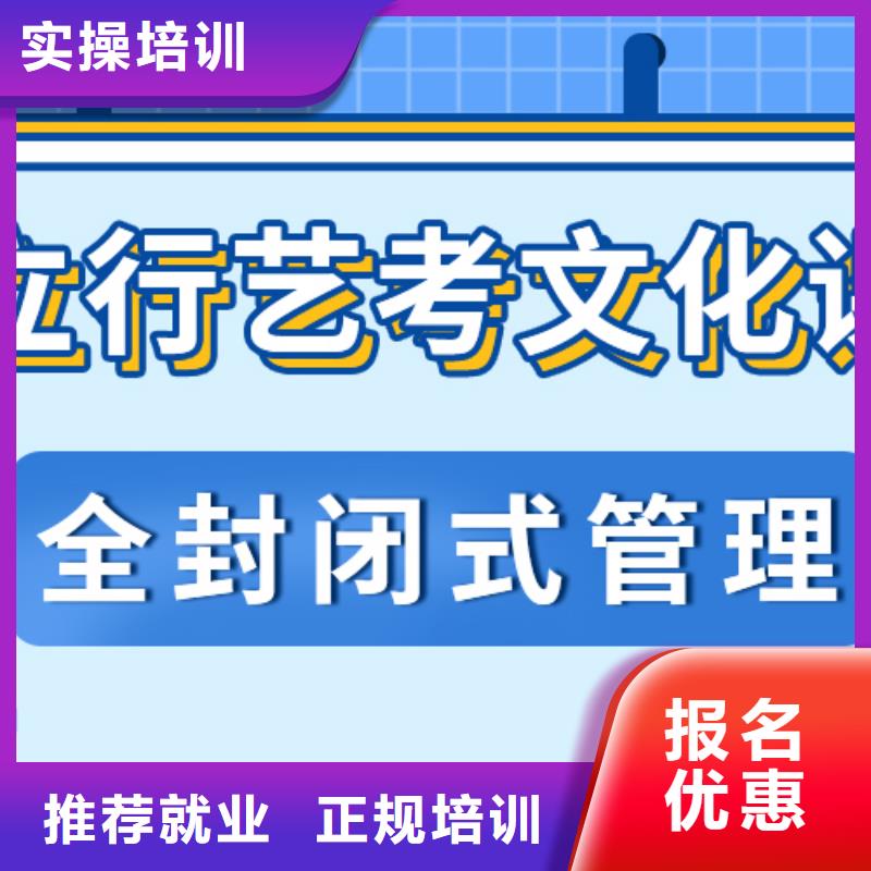 高考文化课辅导冲刺一览表