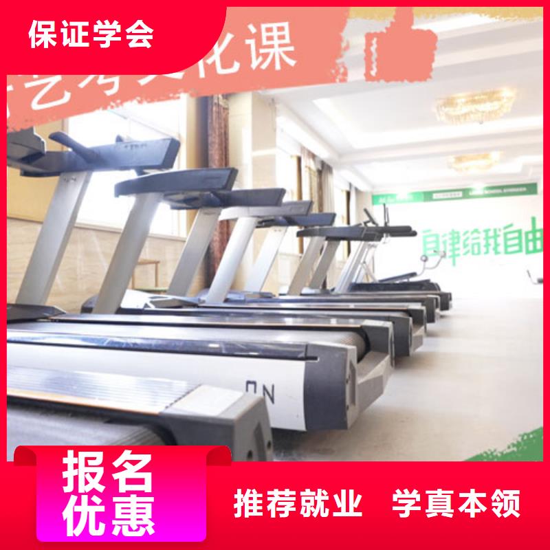 选哪个高三文化课补习学校什么时候报名