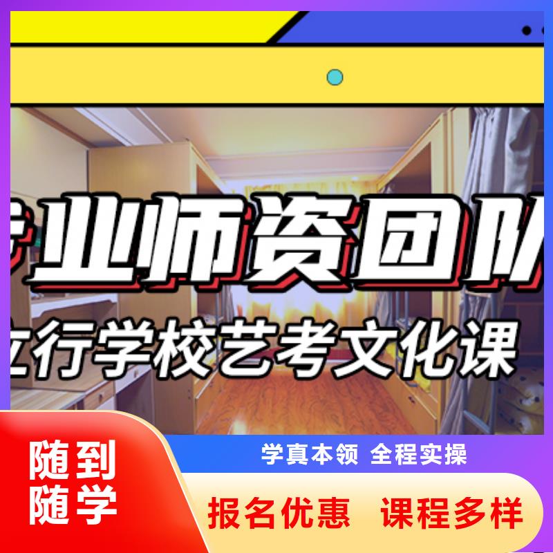 高中复读培训学校什么时候报名