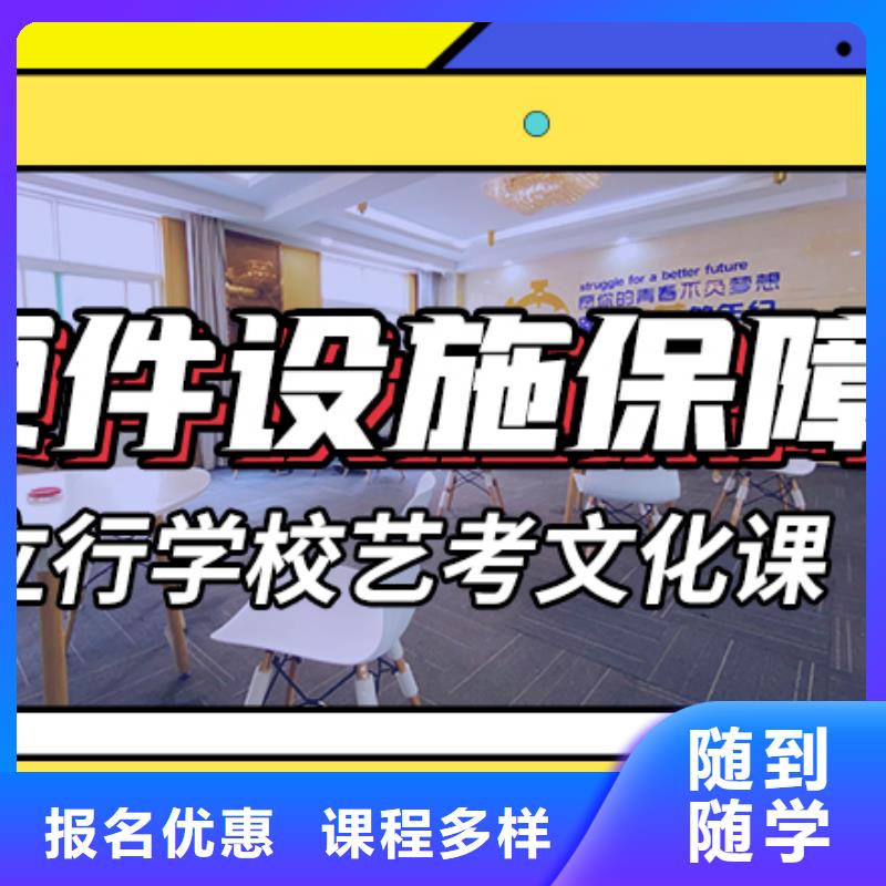 高中复读补习学校学费是多少钱