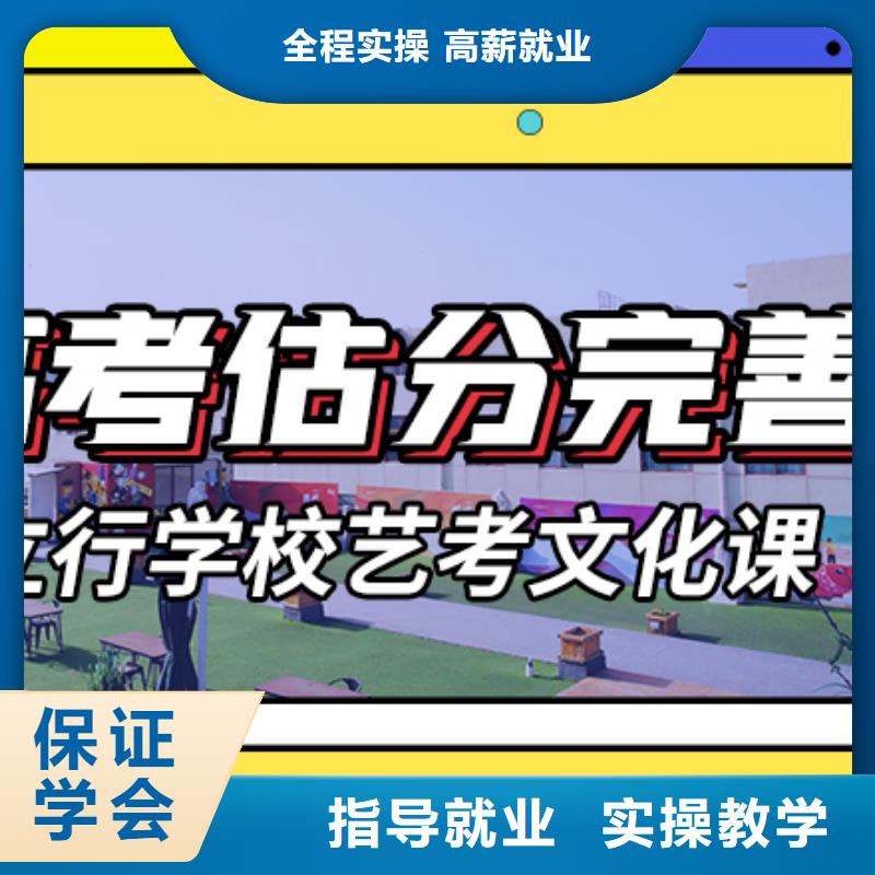 高考复读补习学校报名条件