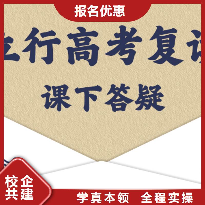 高考复读学校,美术艺考校企共建