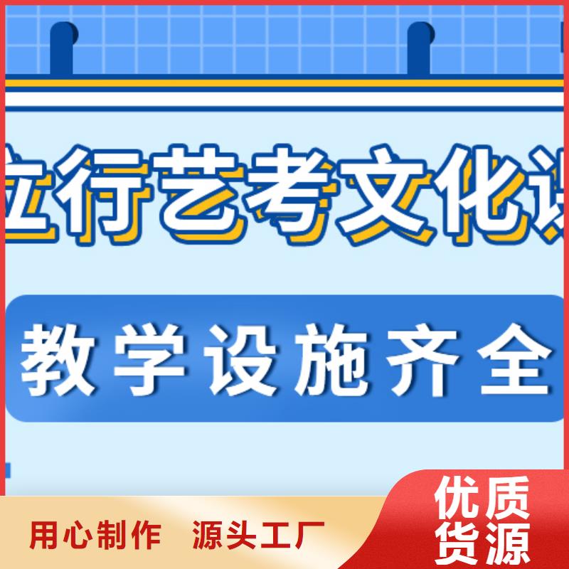 济南艺考文化课_【舞蹈艺考培训】正规培训