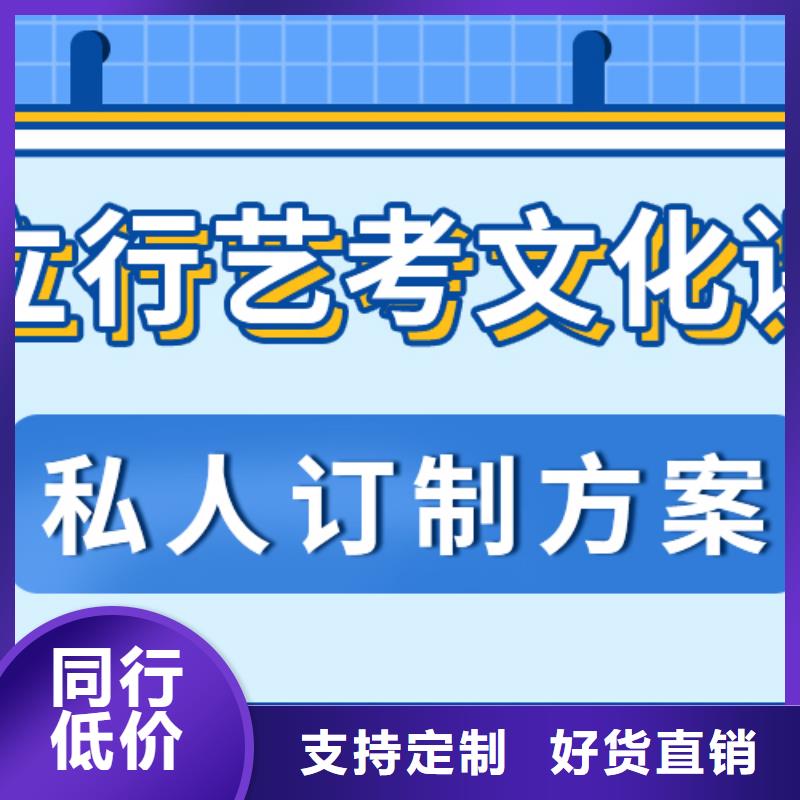 山东省周边【立行学校】艺考文化课培训班有哪些可以考虑