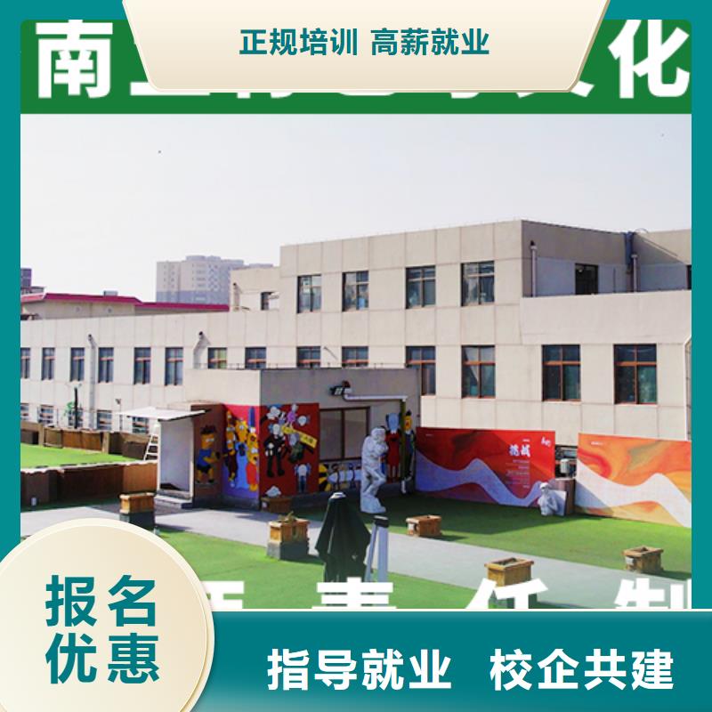 艺考生文化课培训学校学校有哪些价目表