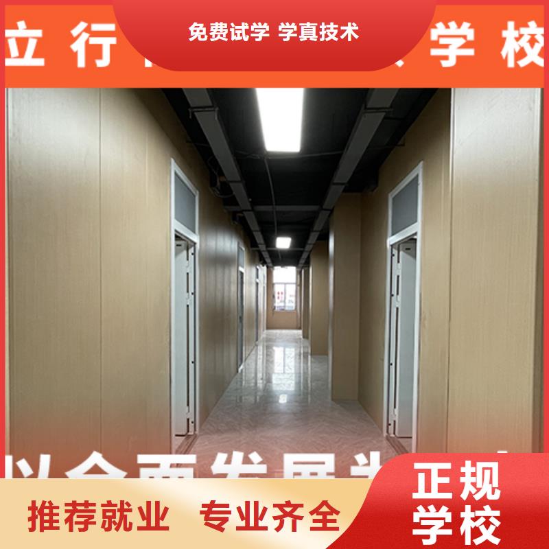 高考复读补习学校收费靠谱吗？