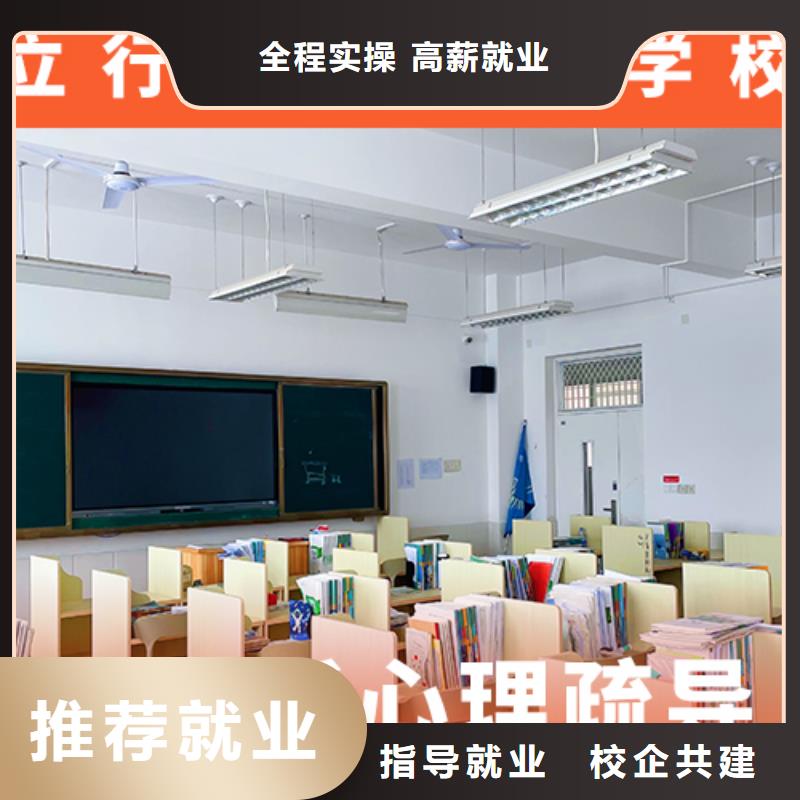 高考复读辅导学校学费多少钱值得去吗？