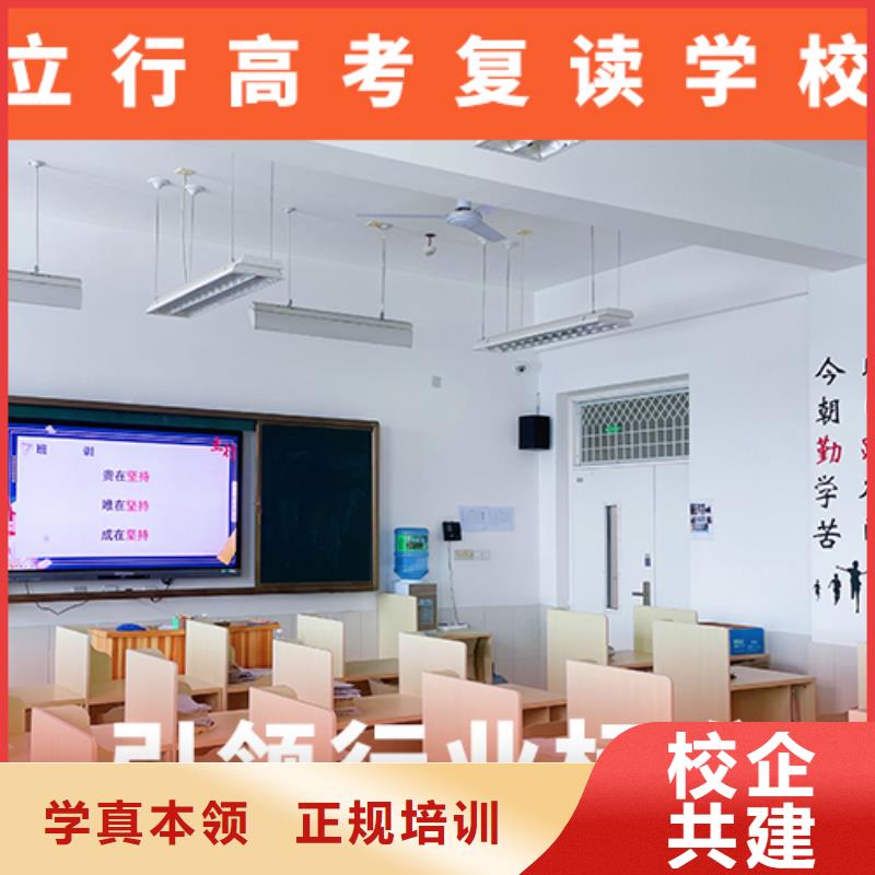 【高考复读学校音乐艺考培训推荐就业】