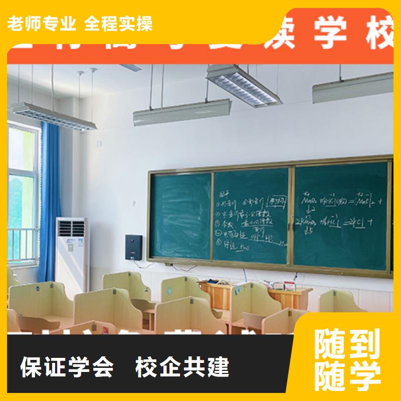 高考复读学校_高考冲刺辅导机构课程多样