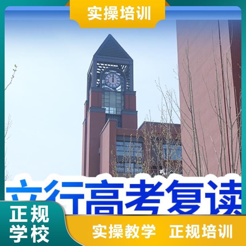 高考复读学校高考书法培训实操教学