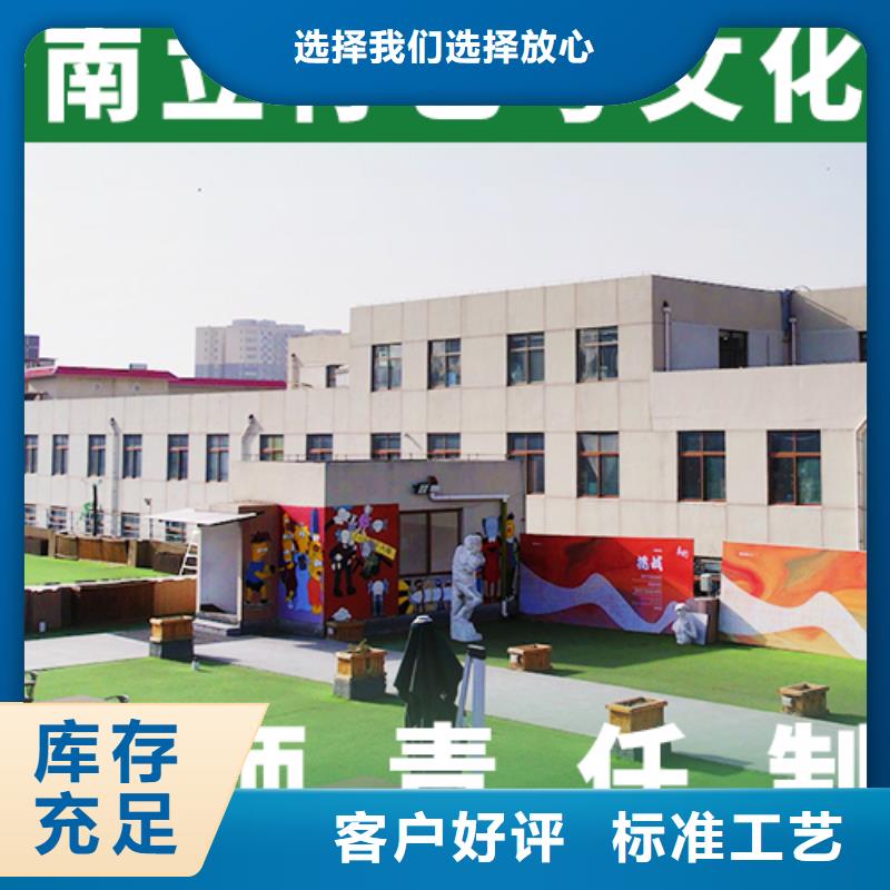 艺体生文化课补习学校排名