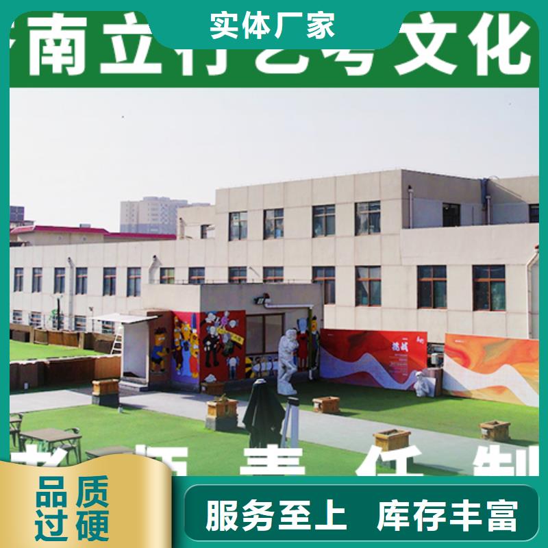 艺体生文化课补习学校排名