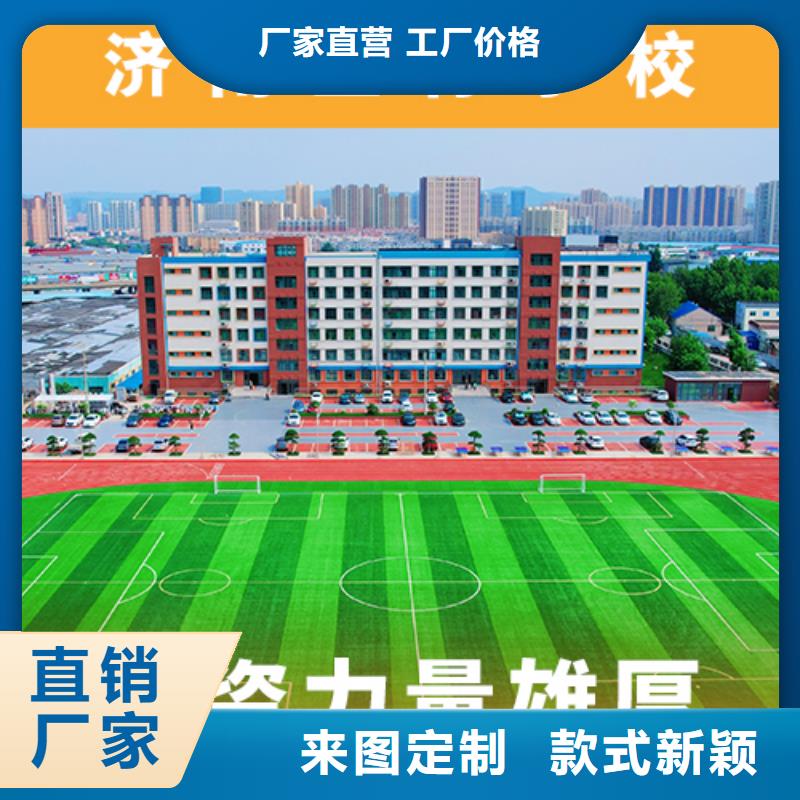 艺术生文化课补习学校排名温馨的宿舍