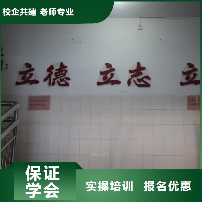 艺术生文化课培训学校学费精品小班课堂