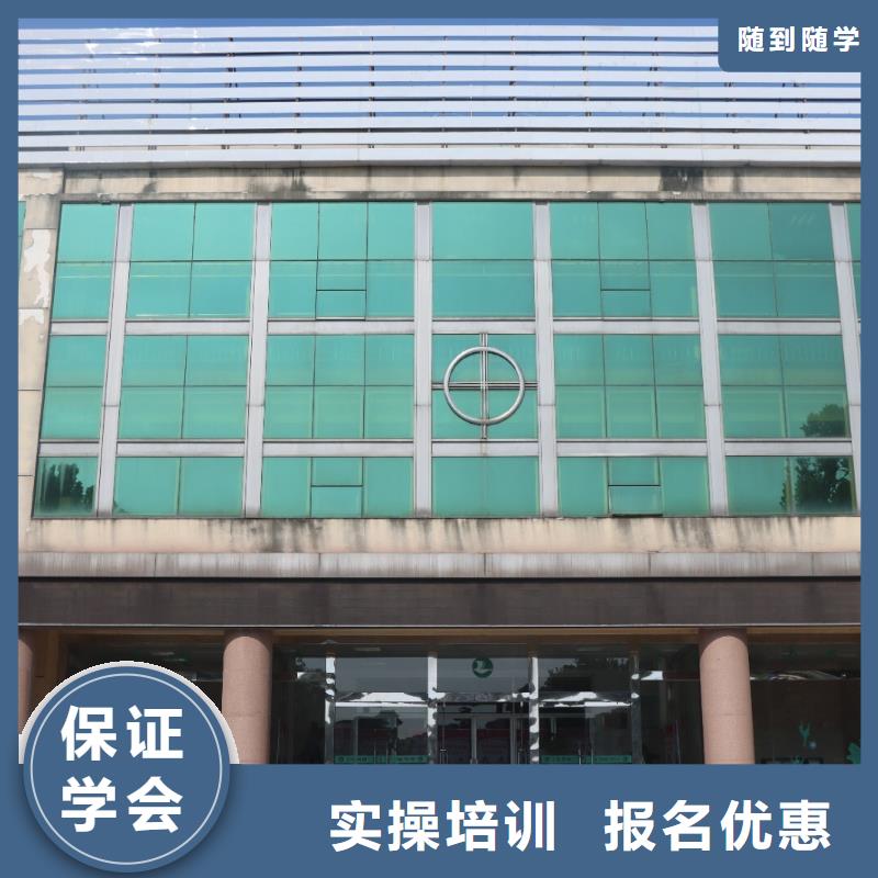 艺术生文化课补习学校哪里学校好强大的师资团队