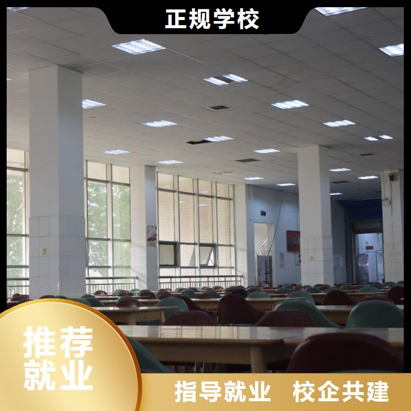 艺术生文化课培训补习哪个学校好制定提分曲线