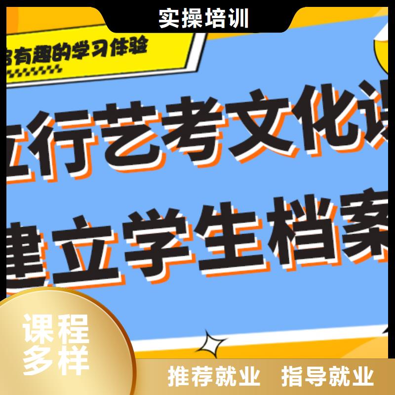 艺考生文化课集训冲刺哪家好太空舱式宿舍