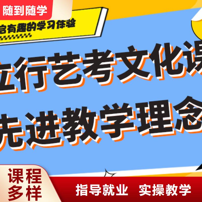 艺考生文化课培训学校价格温馨的宿舍