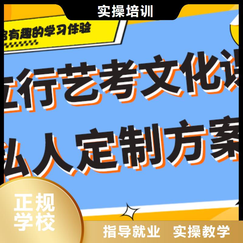 艺考生文化课补习学校怎么样温馨的宿舍