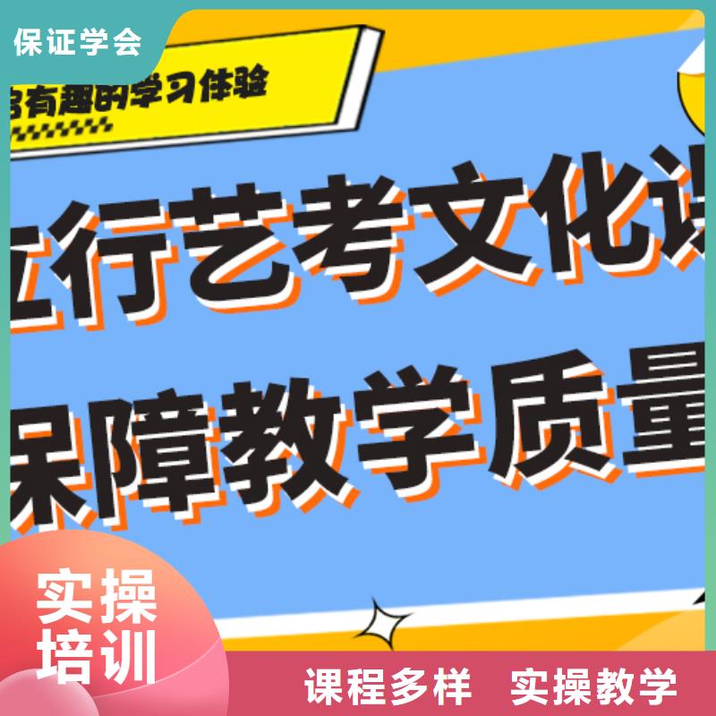 艺考生文化课集训冲刺收费太空舱式宿舍