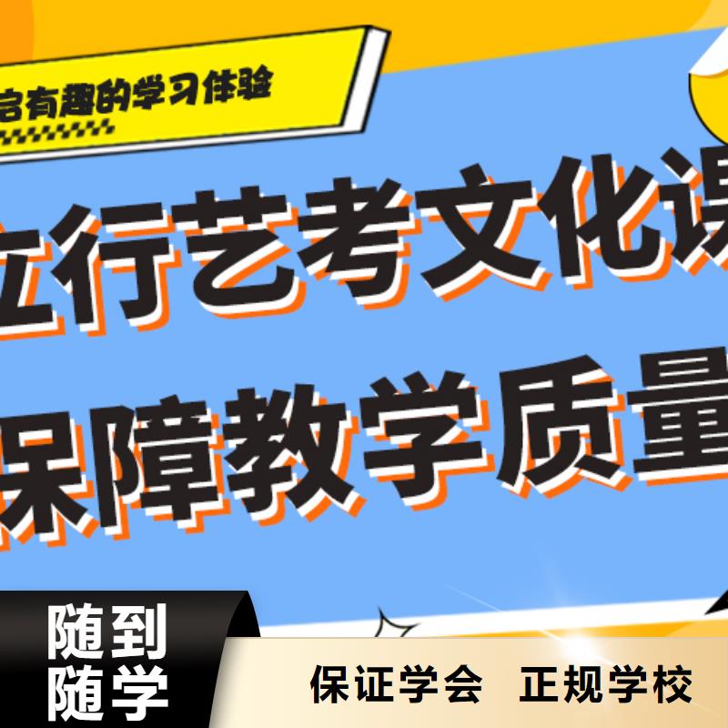 艺考生文化课集训冲刺有哪些太空舱式宿舍