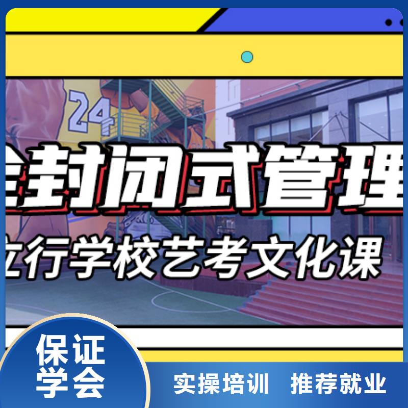 艺考生文化课集训冲刺收费太空舱式宿舍