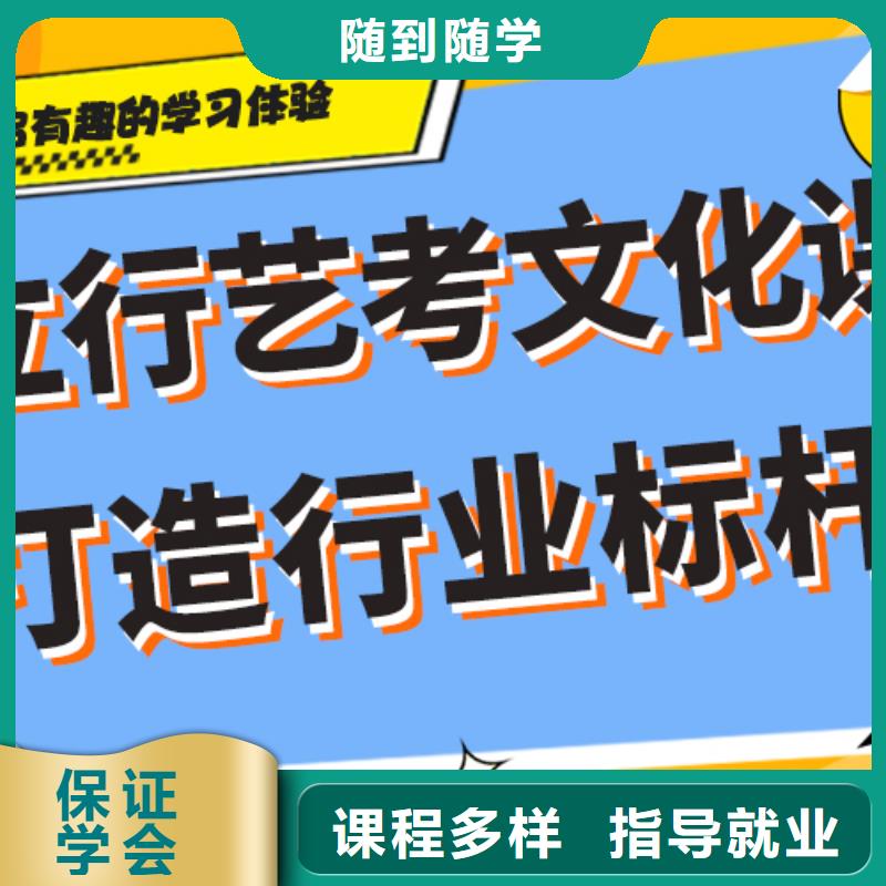 艺考生文化课培训补习排行太空舱式宿舍