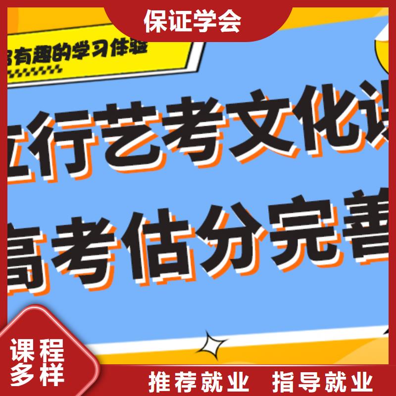 艺考生文化课培训补习排行太空舱式宿舍