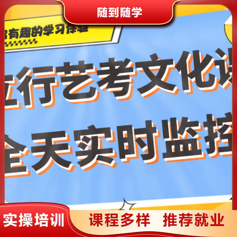 艺术生文化课补习学校一览表温馨的宿舍