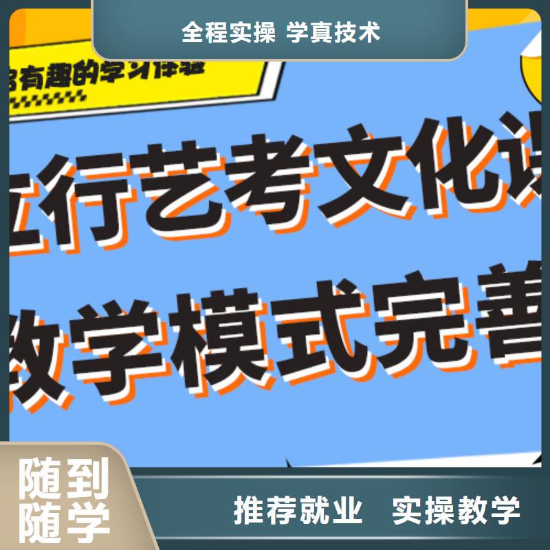 艺术生文化课集训冲刺好不好温馨的宿舍