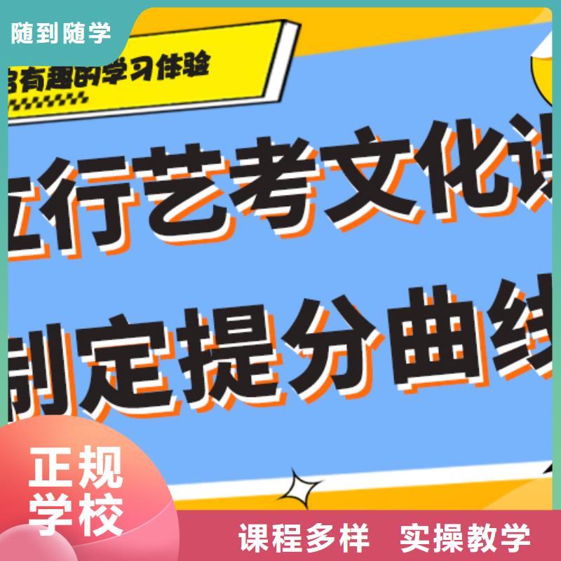 艺考生文化课培训补习排行太空舱式宿舍