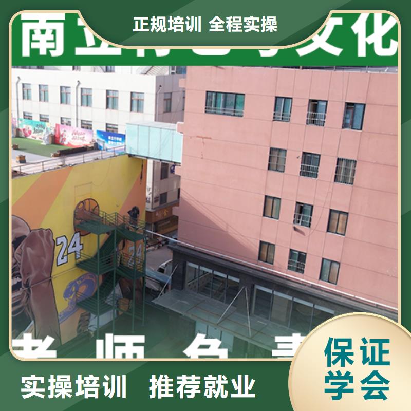 艺考生文化课培训补习哪个好针对性教学