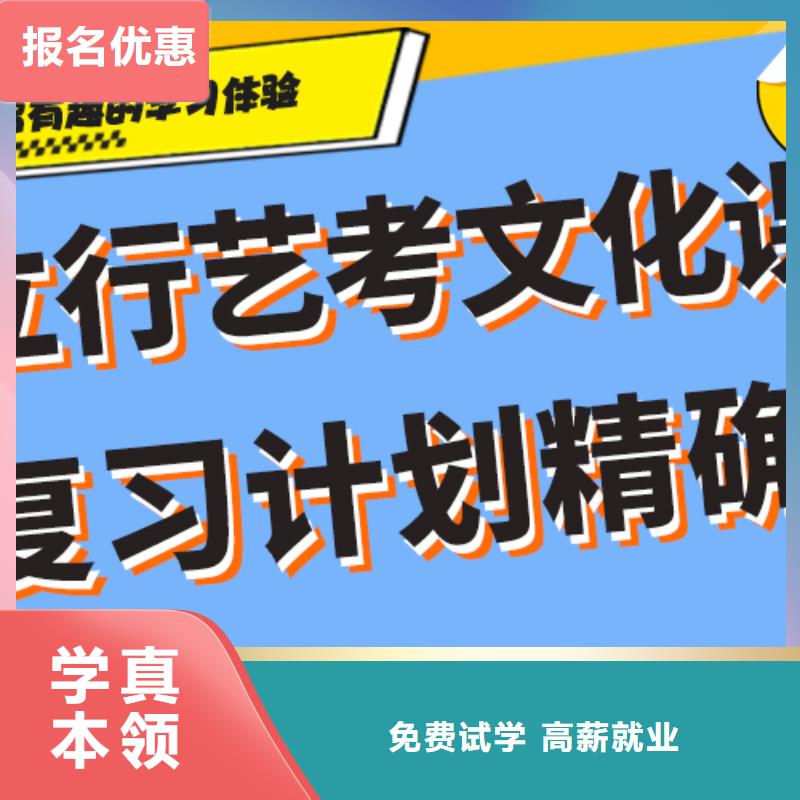 排行艺术生文化课集训冲刺温馨的宿舍