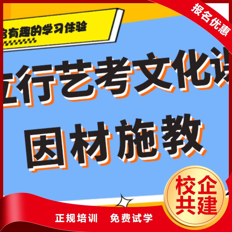 排行艺术生文化课集训冲刺温馨的宿舍