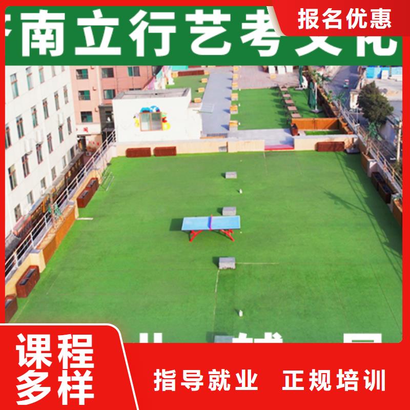 山东咨询《立行学校》学费艺术生文化课培训学校温馨的宿舍