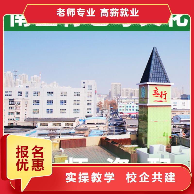 山东咨询《立行学校》学费艺术生文化课培训学校温馨的宿舍