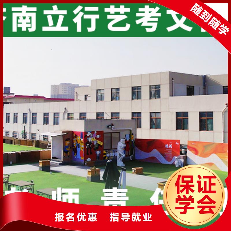 山东保证学会<立行学校>学费艺术生文化课培训学校太空舱式宿舍