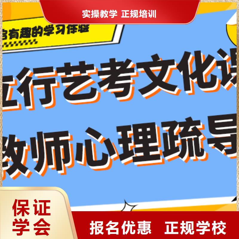 艺考生文化课集训冲刺排行榜太空舱式宿舍