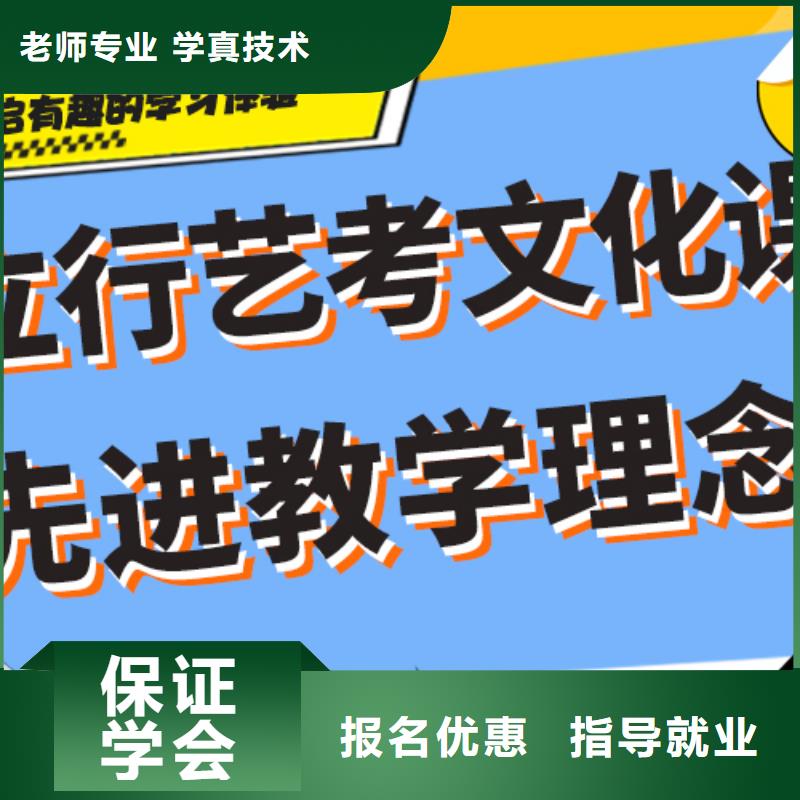 艺考生文化课补习学校多少钱温馨的宿舍