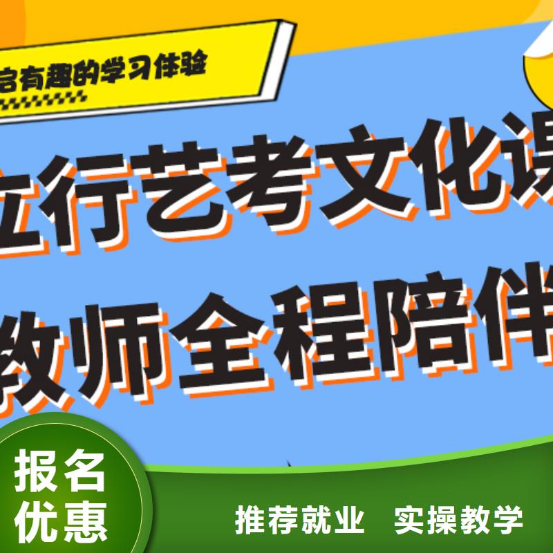 艺术生文化课补习学校一年多少钱太空舱式宿舍