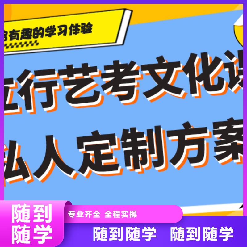 艺考生文化课补习学校多少钱温馨的宿舍