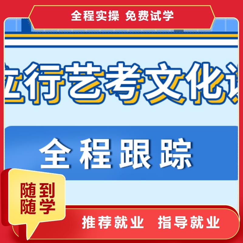 艺考生文化课辅导集训怎么样太空舱式宿舍