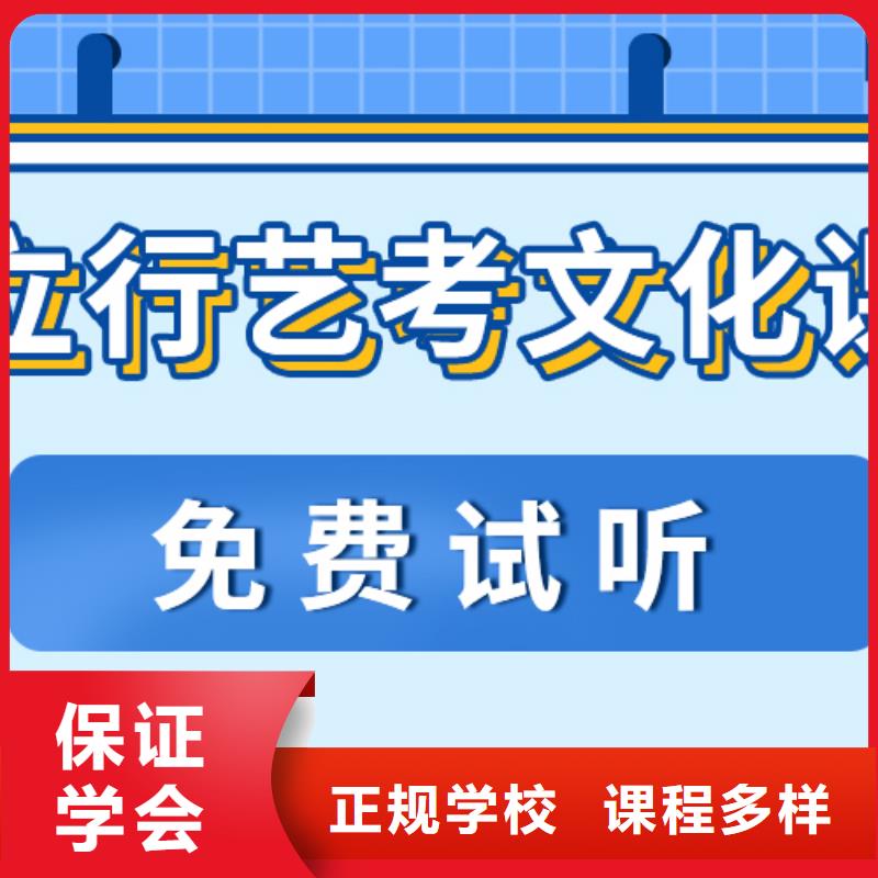 艺考生文化课培训机构好不好温馨的宿舍