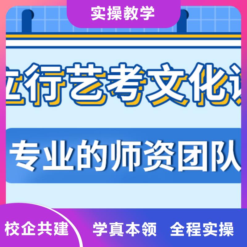 艺考生文化课培训机构好不好温馨的宿舍