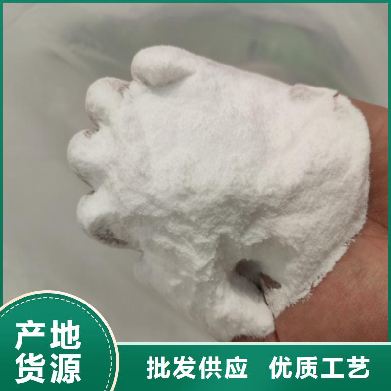 资讯：工业葡萄糖的用途厂家