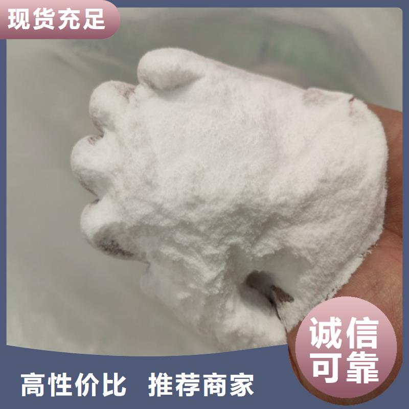 工业葡萄糖污水处理产品就是好用