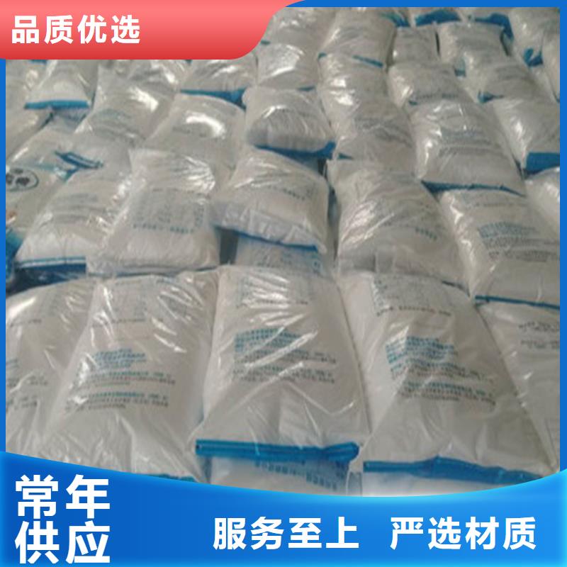 购买工业葡萄糖的用途-实体厂家可定制